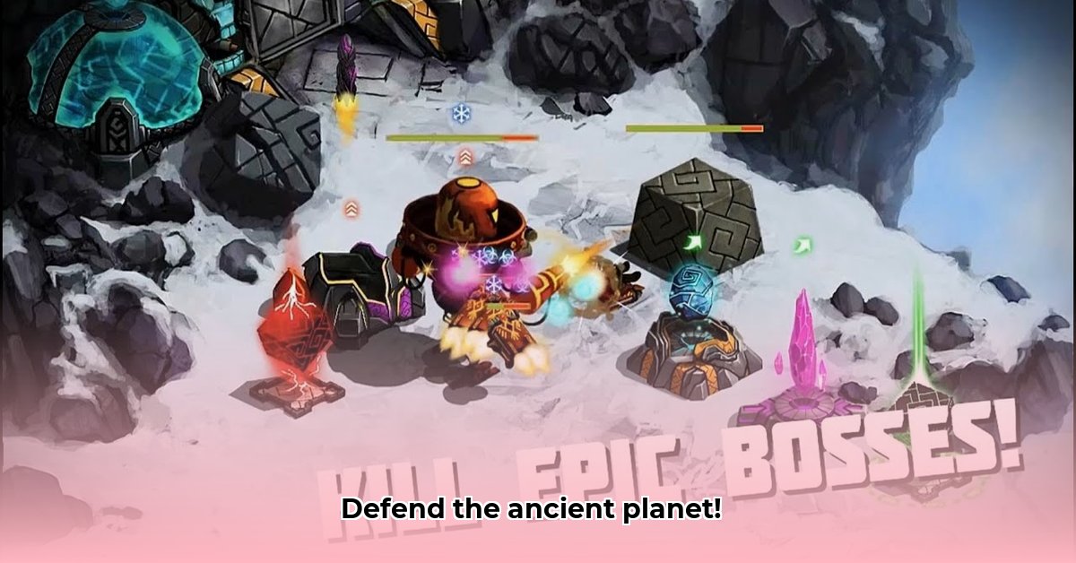 ancient-planet-tower-defense